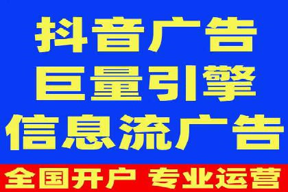 教育行业SEM推广策略：提升课程咨询量